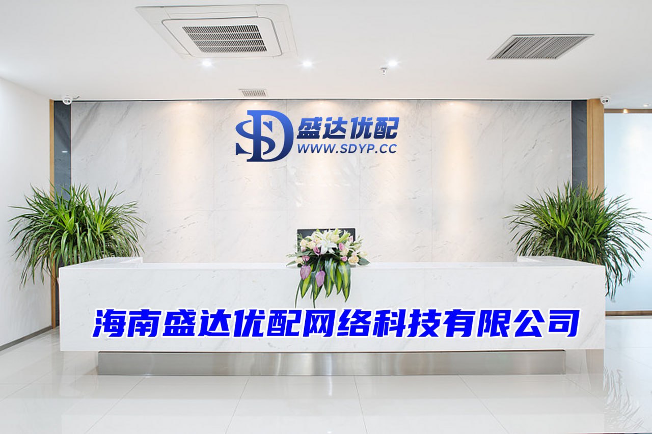 如何选择证券公司